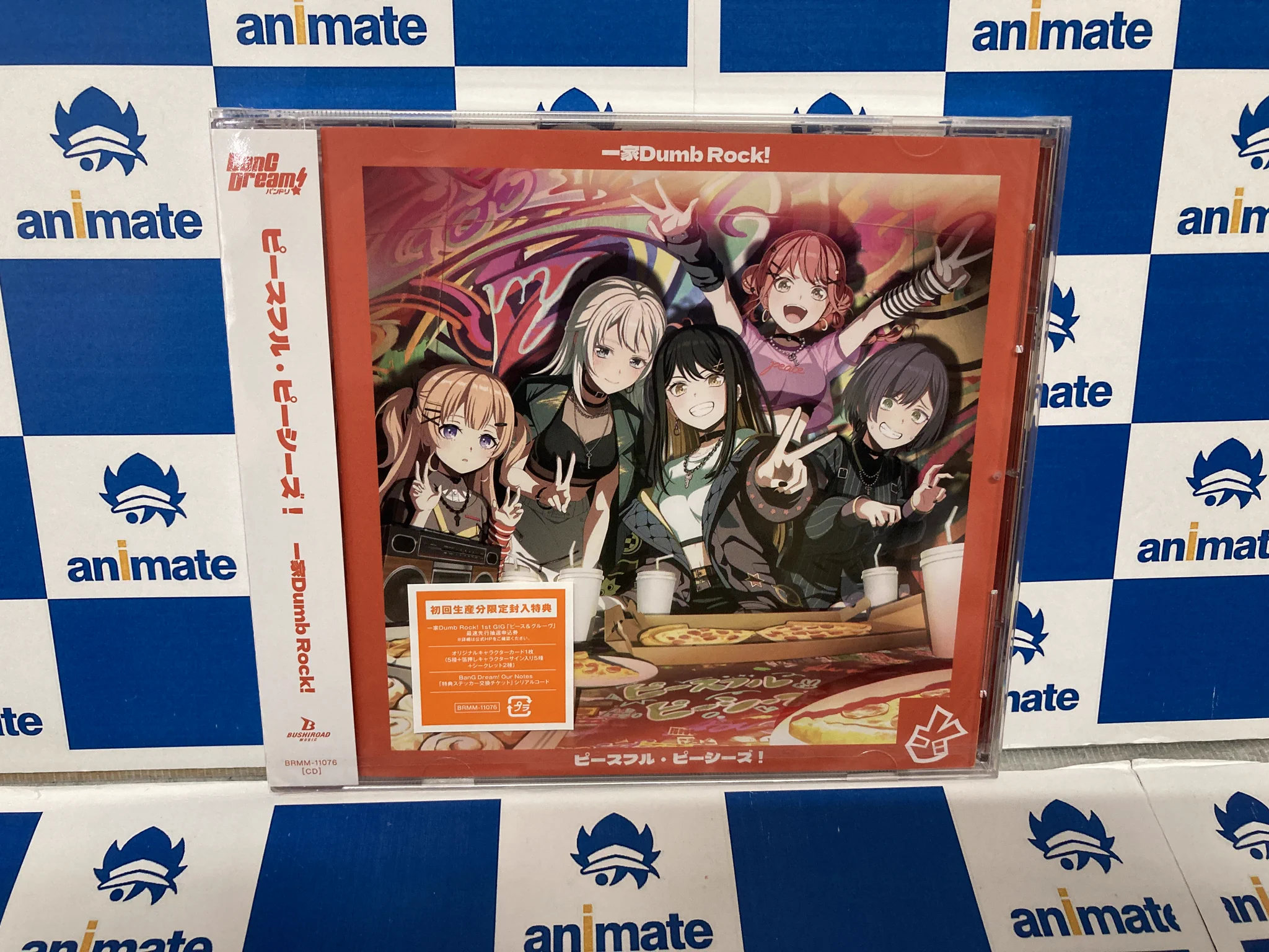 アニメイト三宮 on X: 