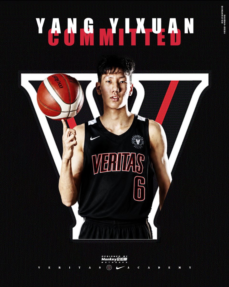 n202008B's tweet photo. 上海シャークスのユースから4人が留学
楊易軒 Yixuan Yang (201cm F 2008) Veritas
張懿趙傑 Yizhaojie Zhang (203cm F 2010) Wasatch
張子一 Ziyi Zhang (208cm C 2010) Notre Dame
劉浩鑫 Haoxin Liu (215cm C 2009) Link

U18中国代表#19 楊易軒
https://t.co/ctHWCT9E0M https://t.co/VWJE7aUzyt