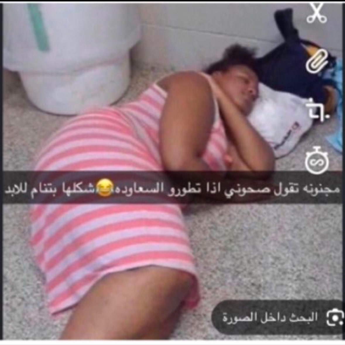 Dahdra2010s's tweet photo. #بلا_نقاب_٢٠٣٠ https://t.co/pOHa0sYqYw