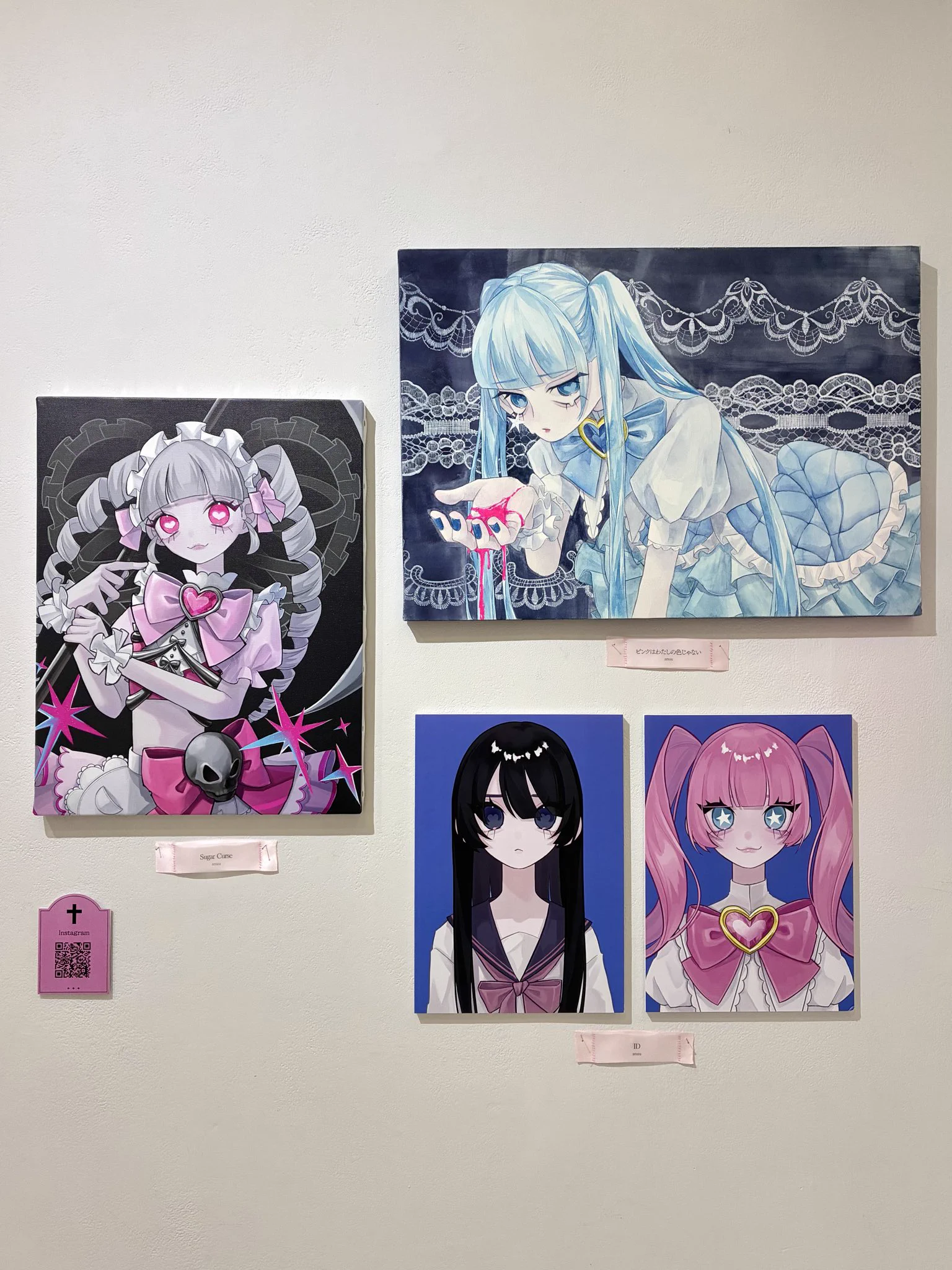 新宿眼科画廊 on X: 