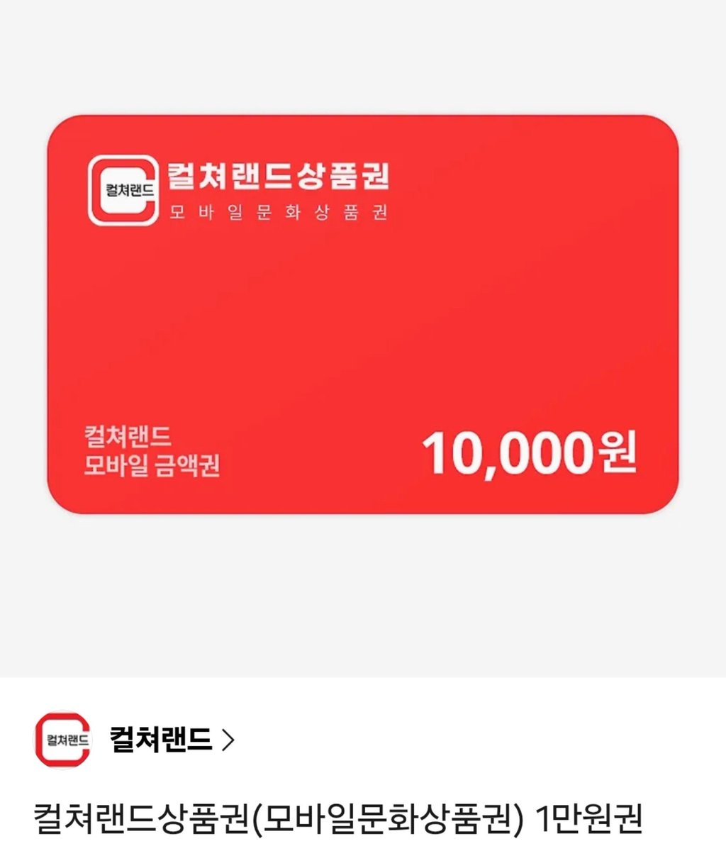 gkbzp's tweet photo. #RT 
아묻따 리버스 트라이를 봅시다
정말 너무 존경하고 사랑하는 순정작가님의 리버스 트라이 연재를 축하하며 소소하게 이벤트 돌려봅니다^_^ https://t.co/yxJ3yawmgb