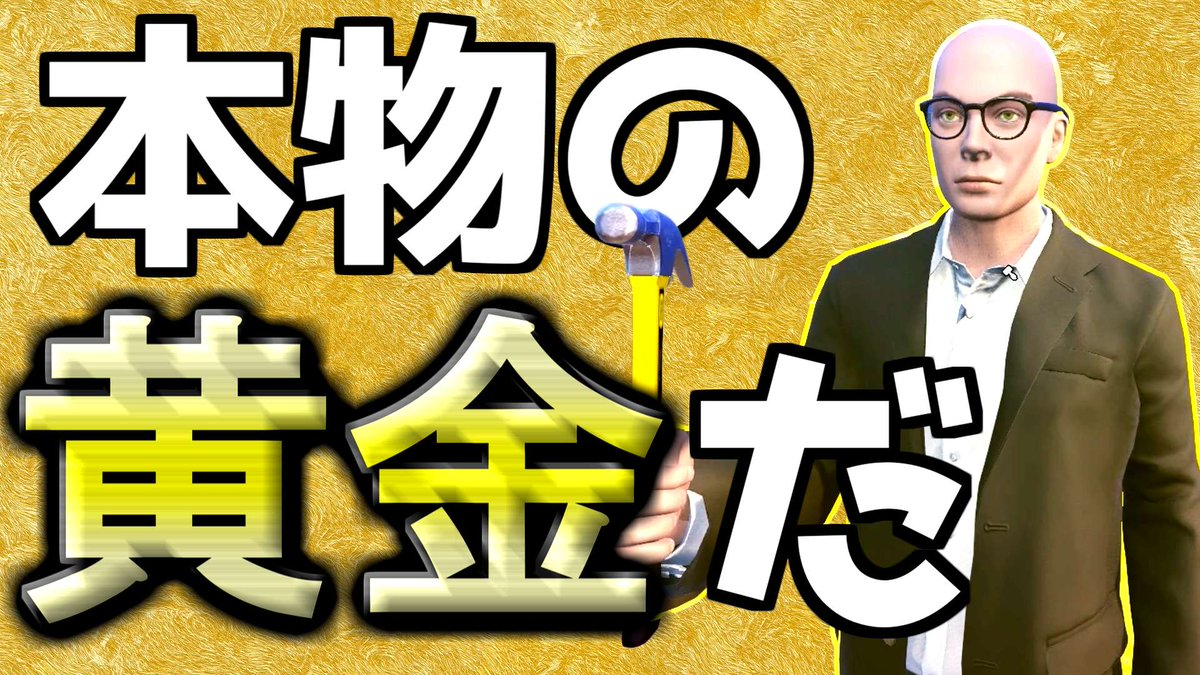MSSP_oshirase's tweet photo. 本日の #MSSP の動画はこちら！最低最悪からスタートしたMSSPウォーターパークも、見事最低最悪なまま最高ランクに！さらなる幻のダイヤモンドスターランクを目指して突き進む！？
#ゲーム　
最低最悪なウォーターパークがオープンしました#9【Waterpark Simulator】
https://t.co/1dnjNyVlnp https://t.co/VgcSaBdMyO