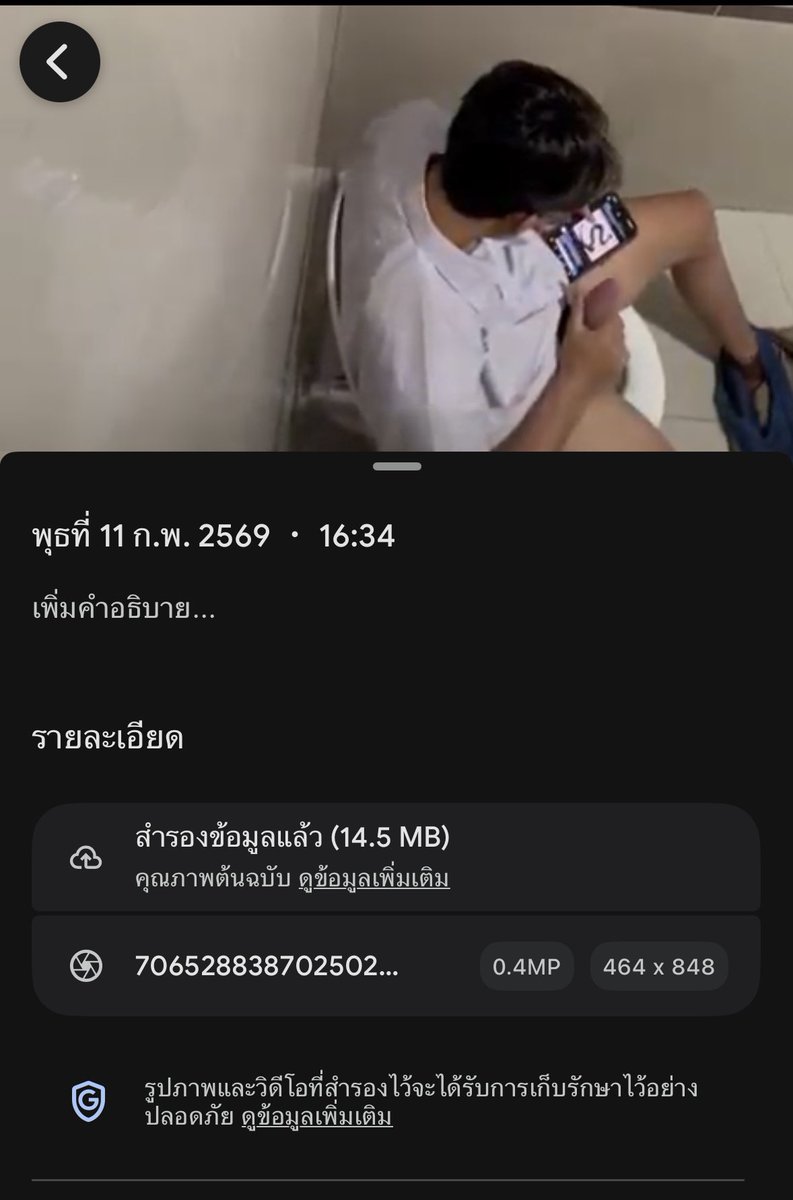 spyx2026's tweet photo. @koko12980 ยังไม่เคยเข้าอย่ามาปากดีอีเหี้ย กูต้นฉบับเนาะ ดูดคลิปมาจากไหนมึงอะแล้วมาปากดี ถามเยอะแต่ไม่เข้าเที่ยวมาบอกคนนั้นคนนี้มิจ ไม่มีปัญญาก็ดูแค่คลิปสั้นๆ ที่มึงได้มานั่นแหละ อีกระจอก https://t.co/d6xbwtSJ2X