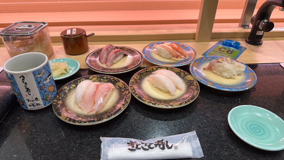 mike_dama's tweet photo. きときとだぁ！
上越の新鮮な海鮮を味わうのだァ！ https://t.co/L5Iwk9RhQf