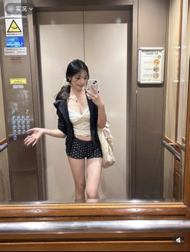 ashley47eh8's tweet photo. 男生要打飞机的举手🙋🏻‍♂️

我发X😅 https://t.co/hmEwpPkuxN