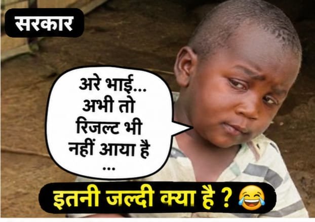 KaushalSisodi10's tweet photo. #UP_Homeguard_Waiting_List 
#UPHG_WaitingList_Jarikaro 
@myogiadityanath @myyogioffice @UPGovt @upprpb @TheNewspinch @lalantopi @Abhinavpinch @aajtak https://t.co/5X1p2hD7Zp