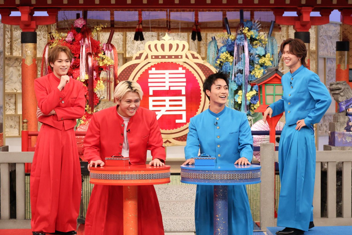 oshiraku's tweet photo. 📍推し楽 ニュース💌

松倉海斗、吉澤閑也、河合郁人、佐々木大光が“頭”で勝負！「イケメンパラダイス」今夜放送

詳細はこちら👉https://t.co/Nq4uFFO8km

#クイズイケメンパラダイス https://t.co/DUg6Q2n3mr