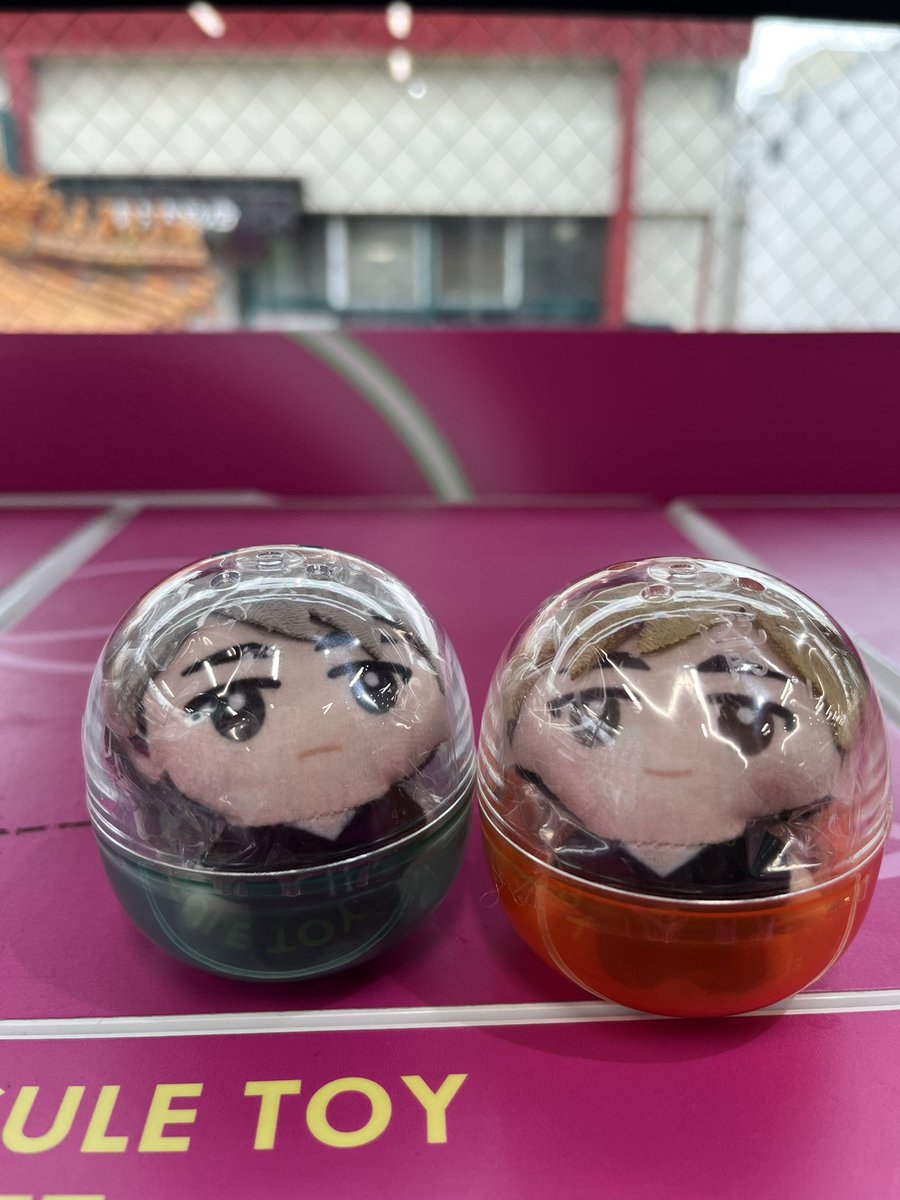 iitaydori's tweet photo. mis niños para casita https://t.co/sybtCeLkLK