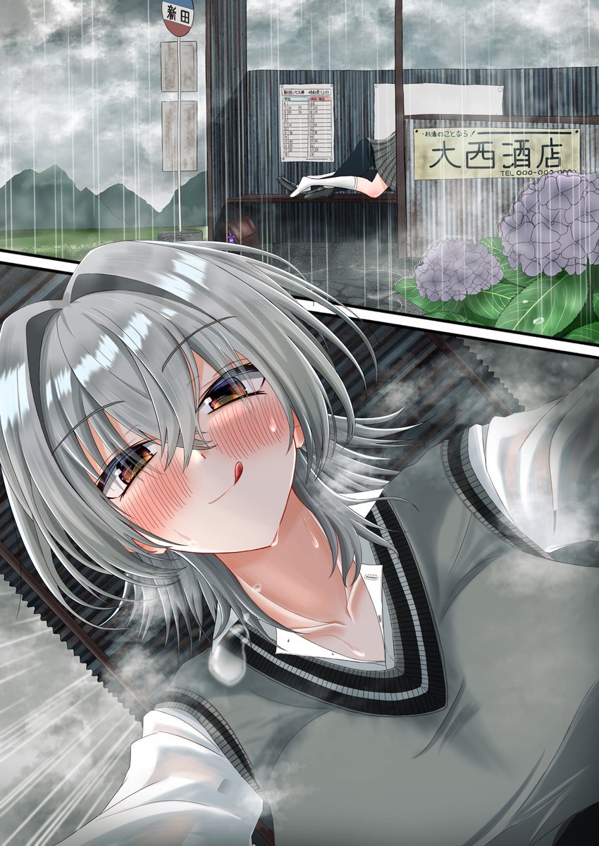 Koba7134third's tweet photo. 雨天決行 https://t.co/bBSST72GgN