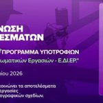 Photo by radiotvlink.com (@radiotvlink)