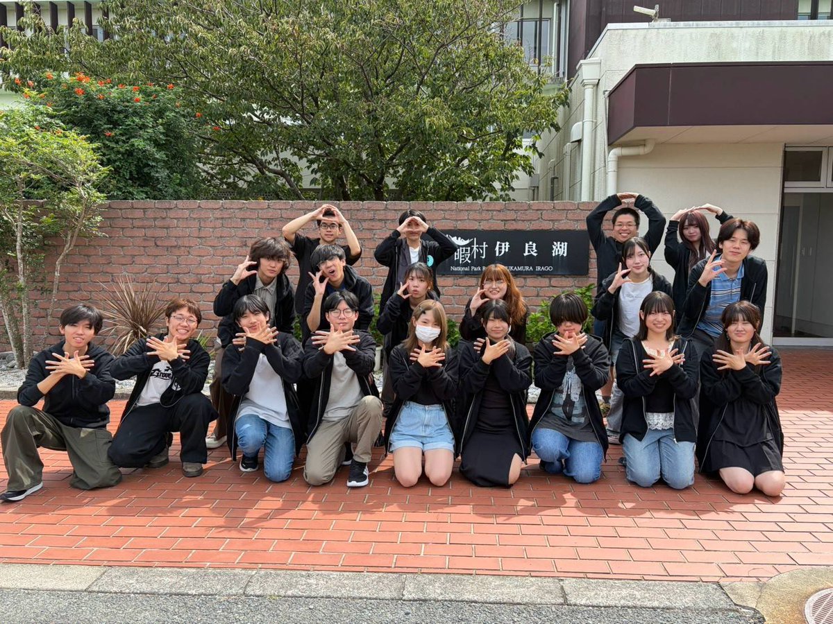 tsukikani's tweet photo. こんにちは！月とカニです🌙🦀

先日9/17,18で休暇村さんで合宿を行いました✨️
1年生から4年生までそろって過ごした2日間！！！

最高の夏休みでした🌞🌴🌺✨ https://t.co/IK9LNxkRqf