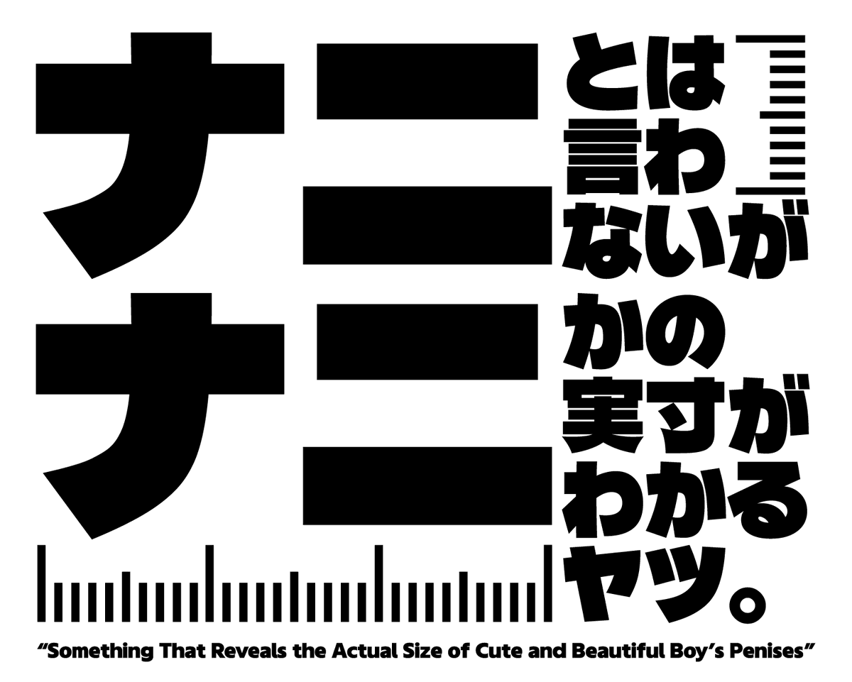 OnaDo_'s tweet photo. 詳細は後日発表しますが、10月17日のちんだらけで、出します！ https://t.co/OKL9Eg2Lz3