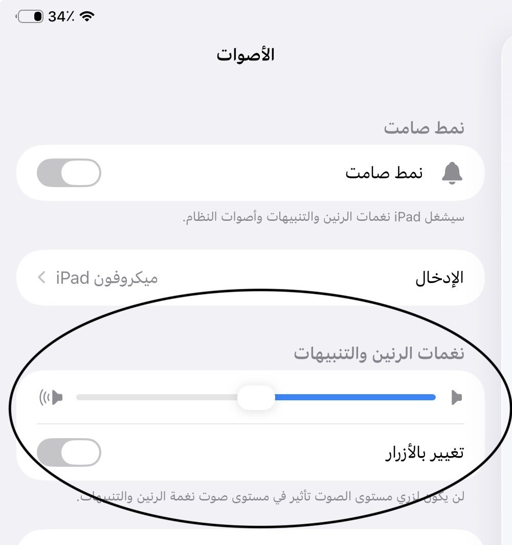 abo558725's tweet photo. @lHeem_ حط هذي اقوا شي بيضبط معك https://t.co/GsX4S0FrhF