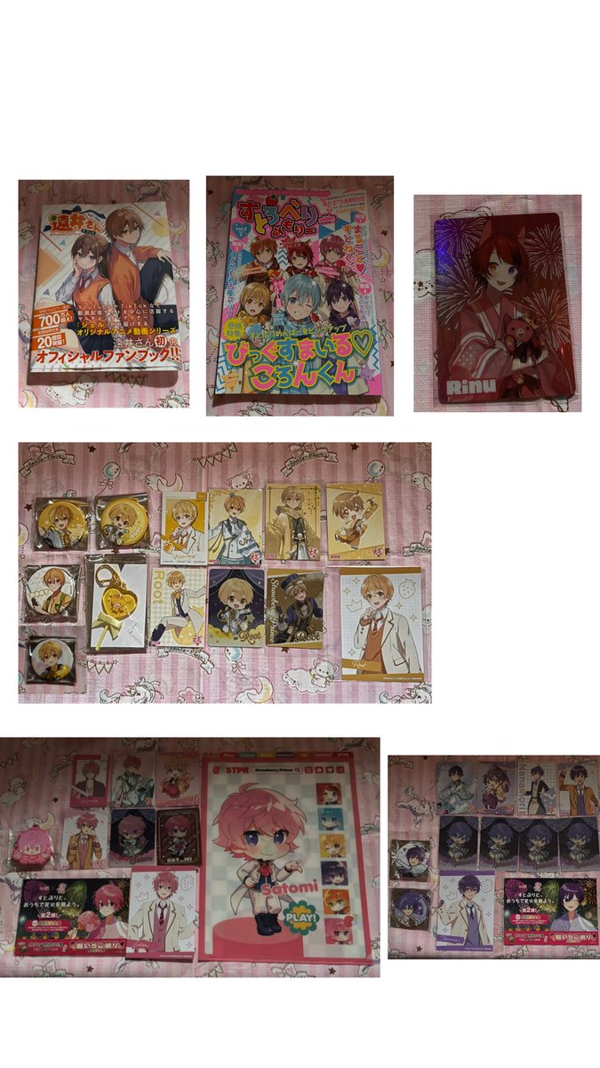 xw9dwA's tweet photo. @kt5v6e はじめまして、検索より失礼いたします。
当方画像のグッズを所持しているのですがお求めのものはございますでしょうか？ご返信お待ちしております🙇🏻‍♀️ https://t.co/H8uhZtdSRs