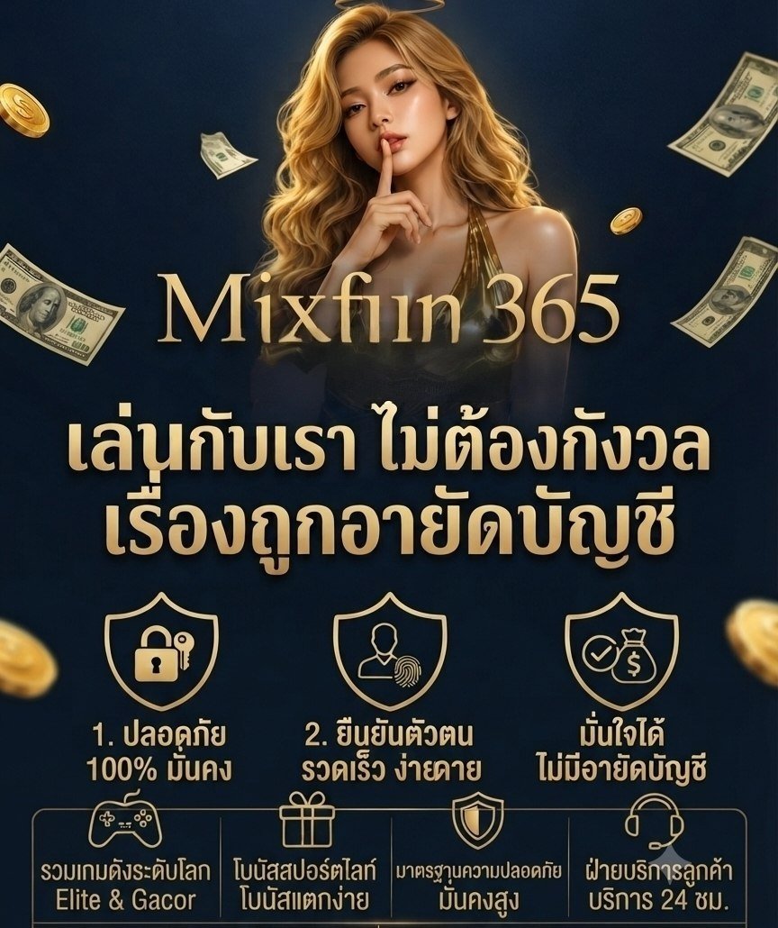 DoublejeawV2's tweet photo. ฝาก-ถอนมั่นใจ ไร้ปัญหาบัญชีโดนอายัด 👑💯

สนุกกับเกมสล็อตและโบนัสแบบจุกๆ 🎁🎰

📍 สนใจสมัครคลิก:https://t.co/xHJ5FhfslS

โค้ดฟรี 30รี♻️ ใจ❤️ คอมเม้น 📱 https://t.co/Wo04opUNGZ