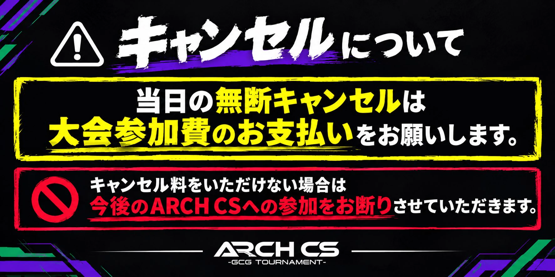 アークCS / GUNDAM CARD on X: 