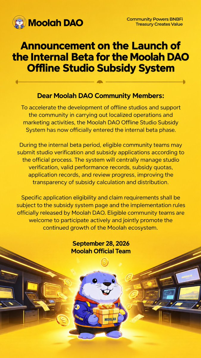 Moolah_bsc's tweet photo. The Moolah DAO Offline Studio Subsidy System is now in internal beta.

Eligible studio teams can submit verification and subsidy applications through the official process.

Studio verification, performance records, subsidy quotas, application progress — managed in one place, fully transparent.

Eligibility and claim requirements follow the Subsidy System page and official implementation rules.
#MoolahDAO #BNBFi moolah:native