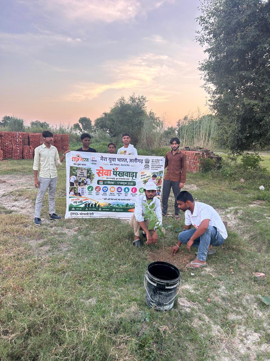 UP_MYBAligarh's tweet photo. Different Activities under Seva pakhwada program @MYBharatHQ @mybharat_up #NashaMuktYuva https://t.co/uPeVCQUFTs