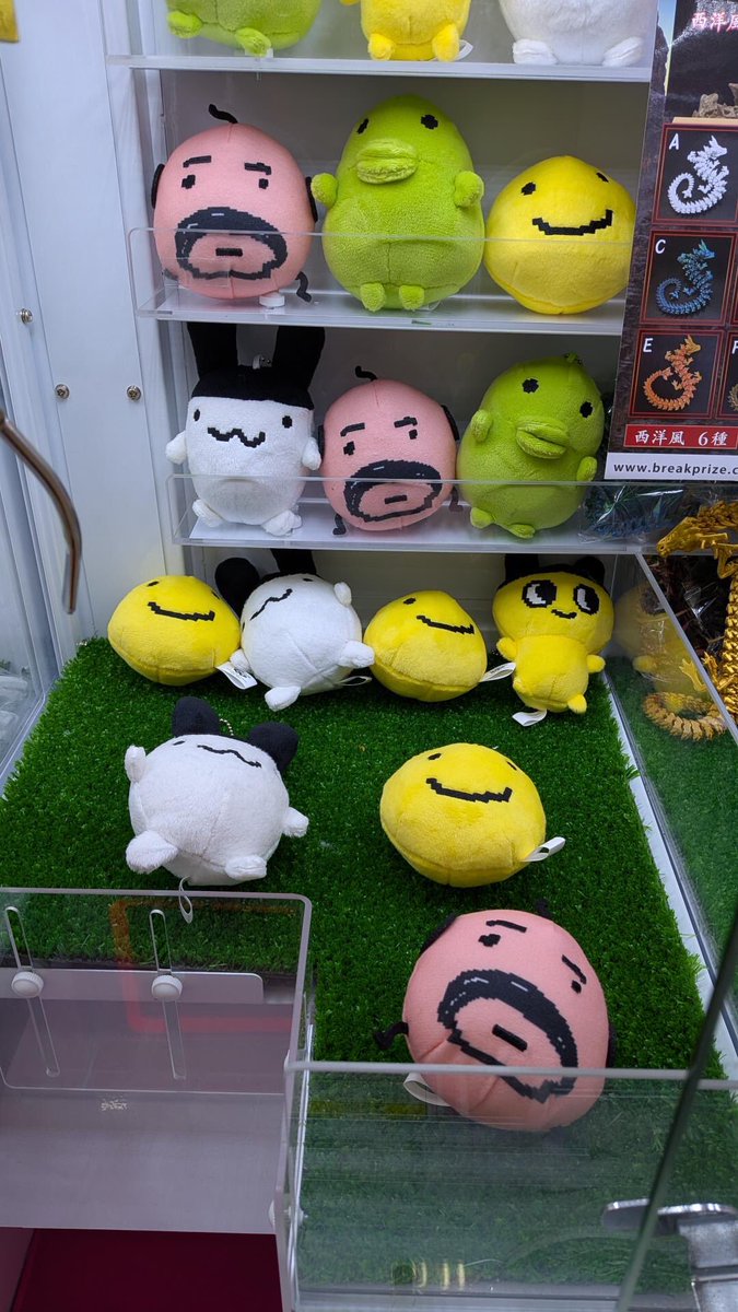ncp_llokazaki's tweet photo. 『たまごっち』
ボールチェーン付きぬいぐるみ〜りばいばる〜vol.1

たまごっちのぬいぐるみが登場🧸✨

📍ニコパ岡崎店でGETしてね😊💖

※先週入荷予定の景品となります。入荷が遅延して申し訳ございませんでした。

#プライズ #にこぱ #岡崎 #たまごっち https://t.co/4gxiIVhhPM