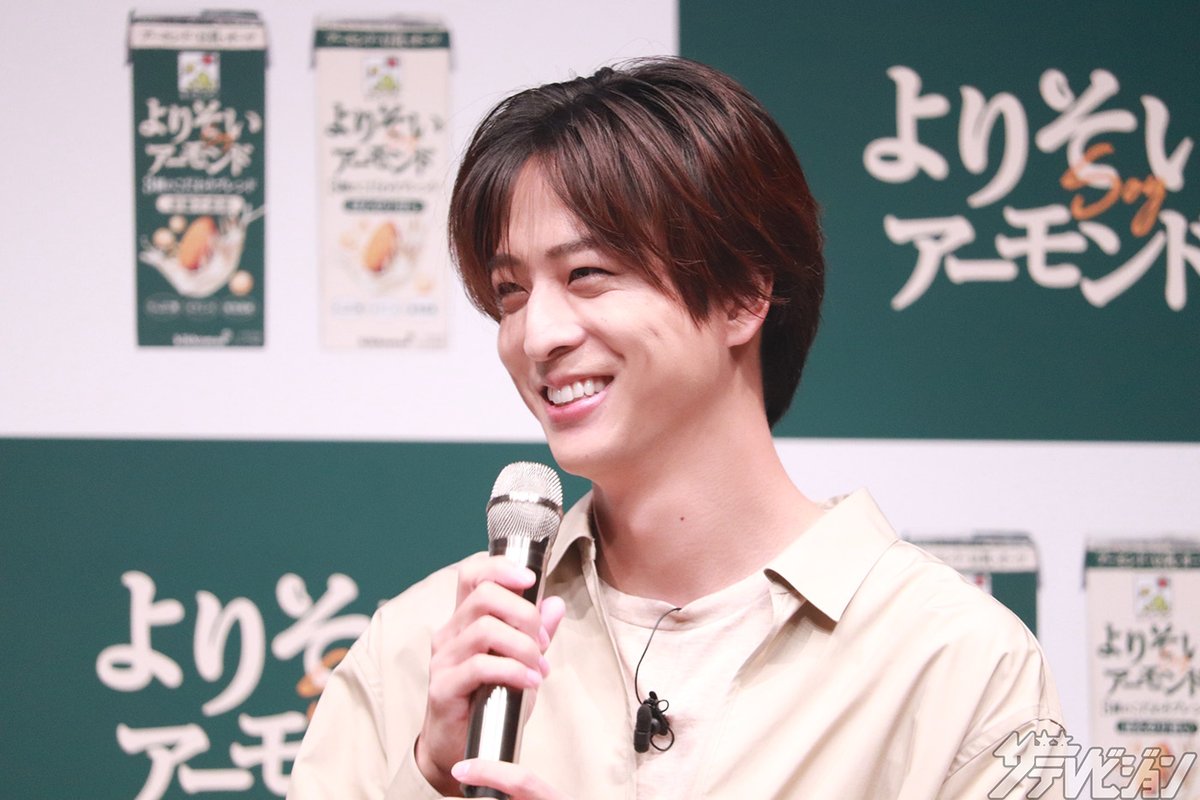 thetvjp's tweet photo. ＼詳細レポ🍋／
#timelesz #寺西拓人、新CM発表会で見せた
優しいまなざしと“よりそい力”
「ただ寄り添ってあげることを大切に」

▼記事の続きはこちら
https://t.co/GKE2cKC830

#キッコーマンよりそいアーモンド
#よりそいアーモンド https://t.co/FikZIh0YcP