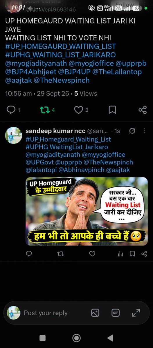 ArifKhan78786's tweet photo. #UP_Homeguard_Waiting_List
#UPCM https://t.co/1yBrDrdnYy