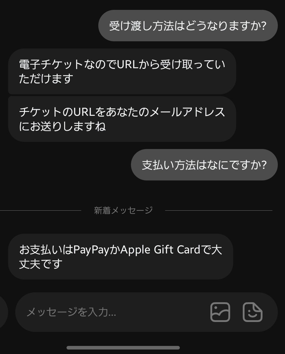 owsjerowDi5291's tweet photo. だんだんあやしくなってきた🧐

#ラニバ
#ラルクアンシエル https://t.co/jcE0GmMKe5