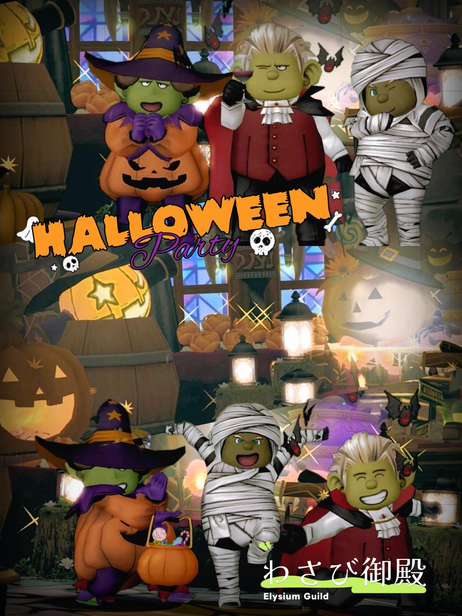 e_guild_dx10's tweet photo. 遊びに来てくれてありがとうございます☺️
オープンハウス 🏘️🎃
【 わさび御殿】
#わさび御殿
ハウジング・写真編集担当
【 Elysium Guild 】
#ElysiumGuild https://t.co/y2A4DdWRp4