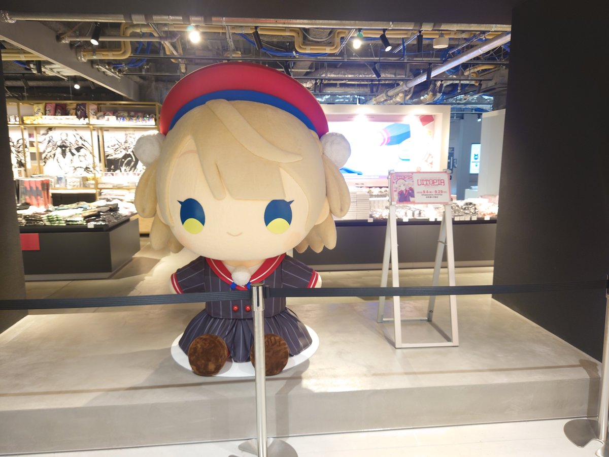 sie_53's tweet photo. Uitopia (mini_KYOTO)最高だったな… https://t.co/dnSASnW3G0