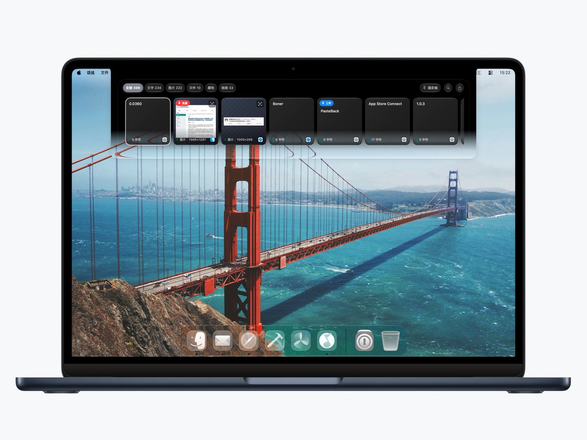 anicedev's tweet photo. Designing PasteBack around Liquid Glass.

Choose a bottom panel or Glass Notch presentation, tune the glass intensity, and preview the result live.

The goal is simple: clipboard history that feels native to macOS—present when you need it, quiet when you don’t. https://t.co/B6u8Ui1YzR