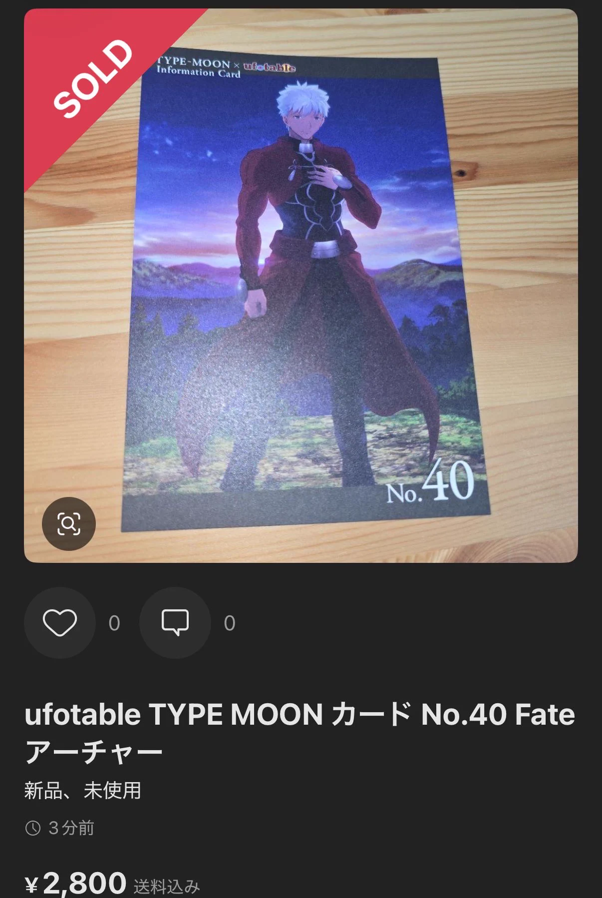 舞舞 on X: 