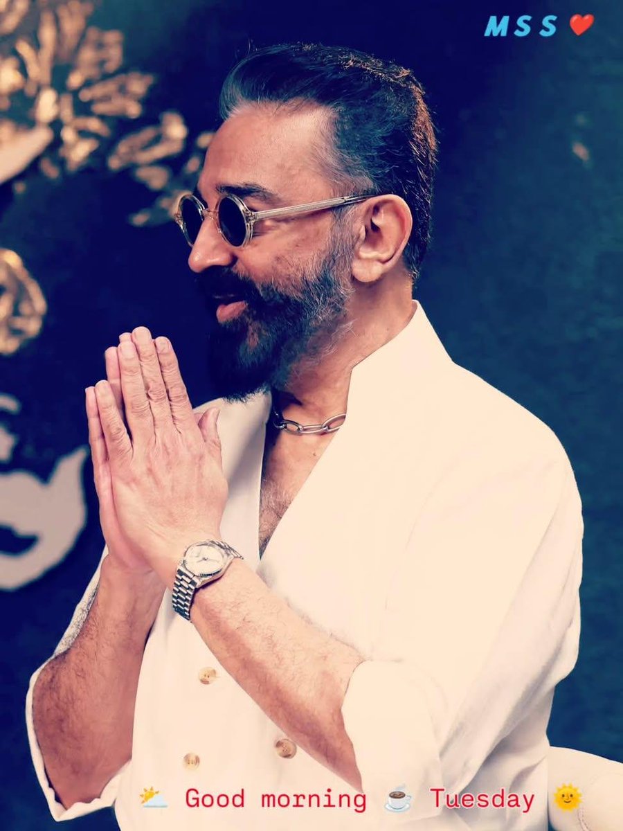 imuthukumar_MNM's tweet photo. அனைவருக்கும்
அன்பான காலை வணக்கம் 🙏
#KamalHassan #goodmorning ⛅
#MakkalNeethiMaiam
#KamalHaasan_MP
#கமல்ஹாசன்_எனும்_நான்
#Indian3 #KH237
#67YearsOfKamalism
#hapPYtUesdAYtoALL 😇 https://t.co/CYSejPR6jH