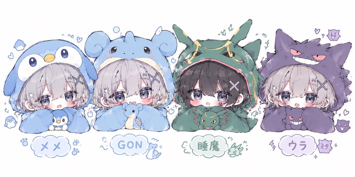 oron0813's tweet photo. たかなからプレゼント！？
可愛いことしやがるぜこんにゃろー https://t.co/kst3tgdJ3e