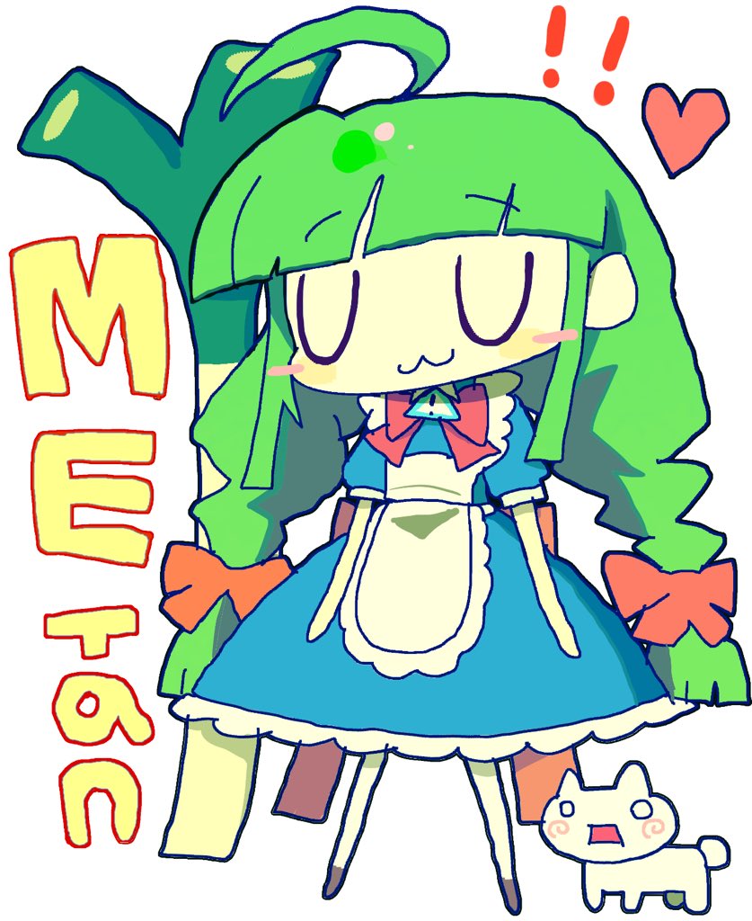 tiantokot2's tweet photo. https://t.co/ryM3PVInZn
