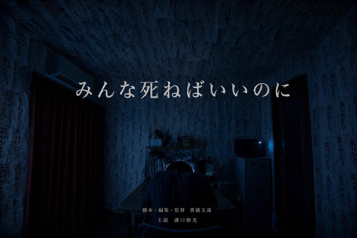 5001~GnaiDoto,fonto~7月末休店買ってね！ KαiTo on X: 