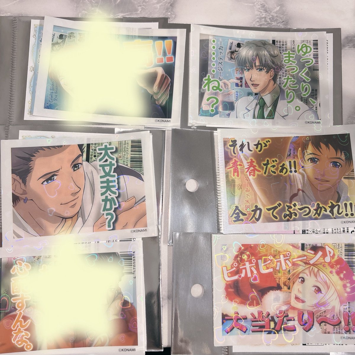keeeei_1027's tweet photo. 【交換/讓渡】
ときメモGSセリア
求▶︎御影小次郎チャーム1個（友人用）＞ 白羽大地チャーム（制限なし）
譲▶︎写真のもの

条件の良い方優先のためお返事にお時間をいただくことがあります🙇‍♀️
検索からもお気軽にお声掛け下さい！
ステッカーはお譲りでも⭕️ https://t.co/XwA2HENQ5i