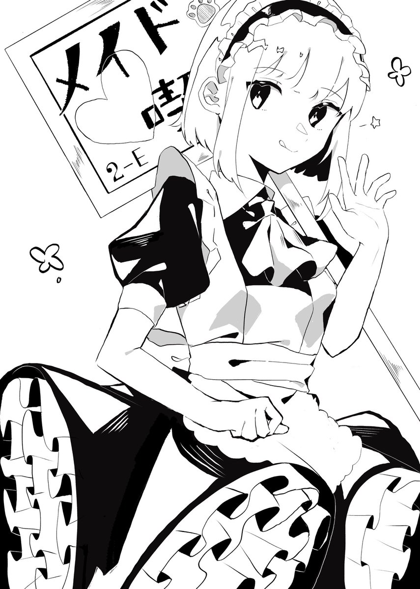 vny2ul's tweet photo. #oc
創作 https://t.co/8FzyDwam57