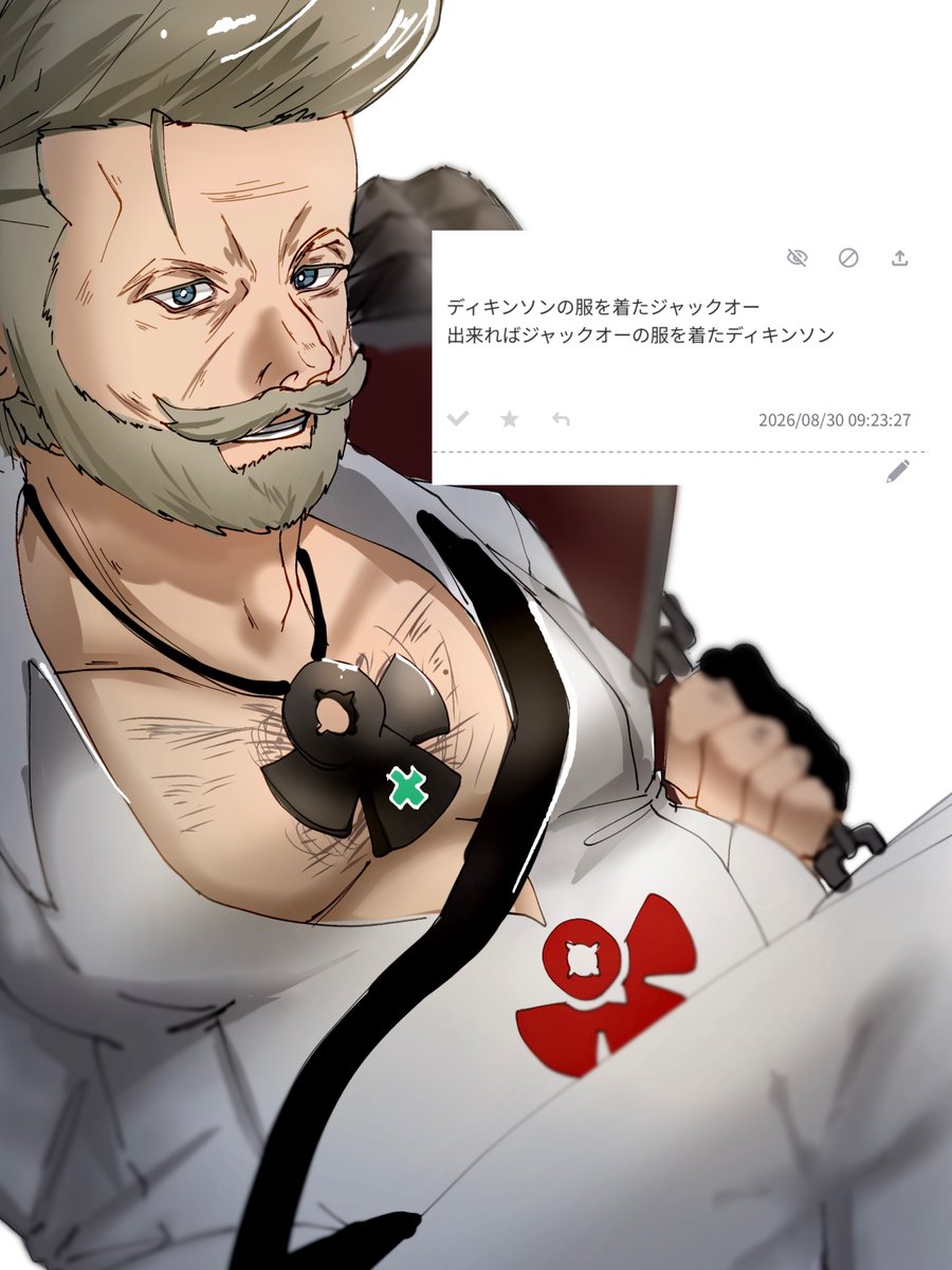 po_nonopo's tweet photo. お題箱〜

描いて欲しいものこういう感じであってる？？
ほんと一応だけど、2枚目センシティブにはしてる、、、 https://t.co/eEwFgvNaPQ