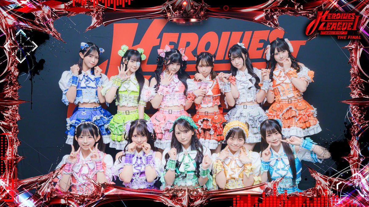 HEROINES_FES's tweet photo. ⚔️HEROINES LEAGUE I THE FINAL👑

ウメコマチさん @umekomachi_idol 
なう♡すとれーじ さん @nowstorage_info

ご出演ありがとうございました❕

🔗PPVはこちらから🔥
https://t.co/hjMhMWoDjW

#なうすと #ウメコマチ #ヒロインズ https://t.co/gbuF78NlH2