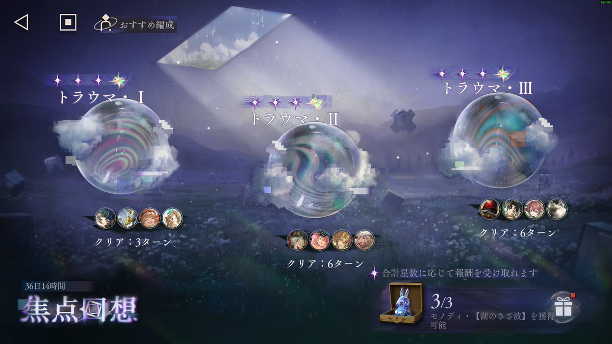 _mut5u's tweet photo. かち。 https://t.co/Yzw7vyuJSF