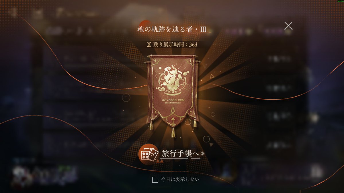 _mut5u's tweet photo. かち。 https://t.co/Yzw7vyuJSF