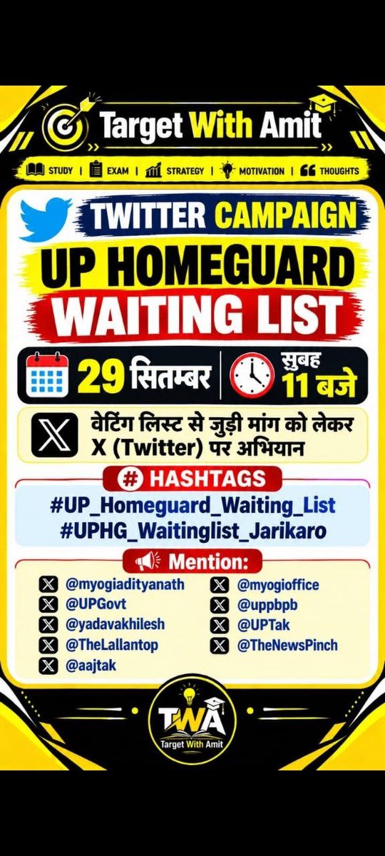 ykbhartiji's tweet photo. #UP_Homeguard_Waiting_List 
#UPHG_Waitinglist_Jarikaro 
@myogiadityanath 
@UPGovt 
@myogioffice 
@upprpb 
@yadavakhilesh https://t.co/dR12FeMhza
