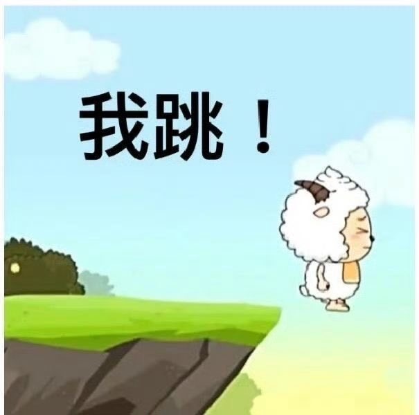 wwxbouo's tweet photo. 啊啊啊啊啊怎么关注的脂包肌老师把主页照片删了 https://t.co/5C1EmuwqEZ