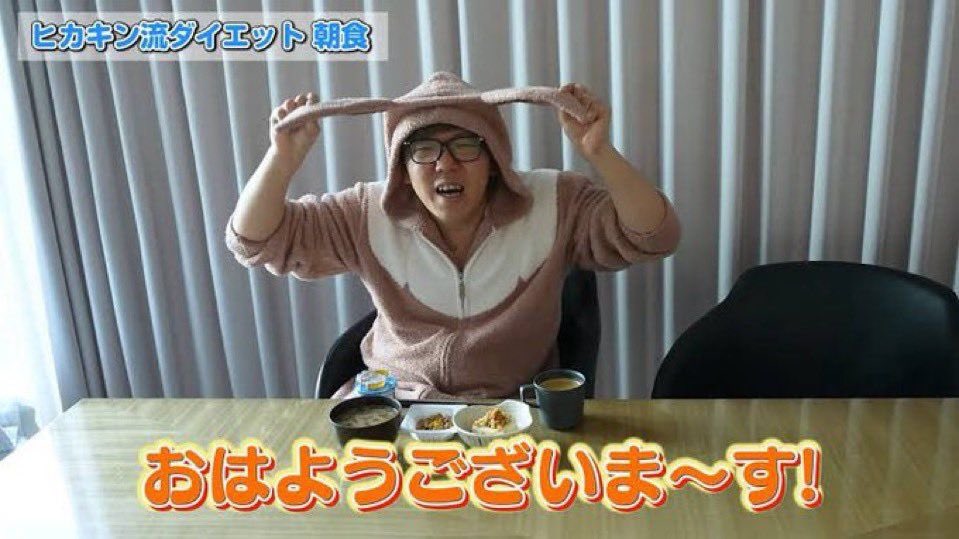 nosyo_mania's tweet photo. おは🈵‼️ https://t.co/lDKPdXpqwD