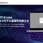 Photo by 株式会社ナレッジコミュニケーション (@KnowComInc)
