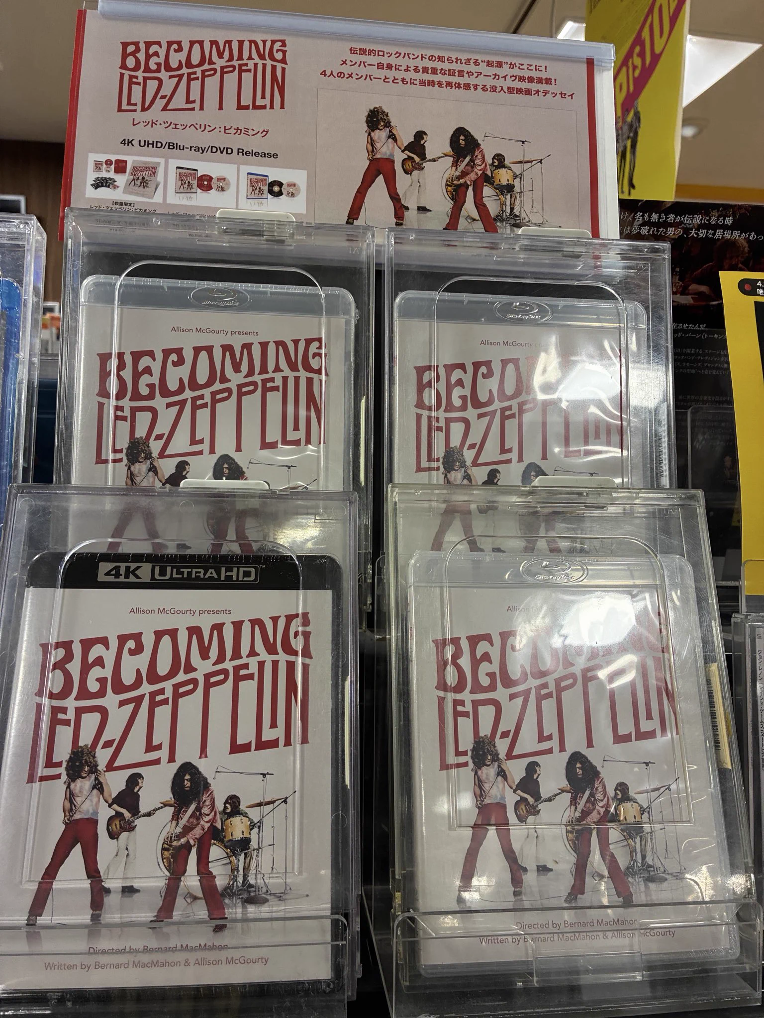 レッド・ツェッペリン:プレイング・サイレントリー・フォー・ジミ⭐️4CD タワーレコード吉祥寺パルコ店 on X: 