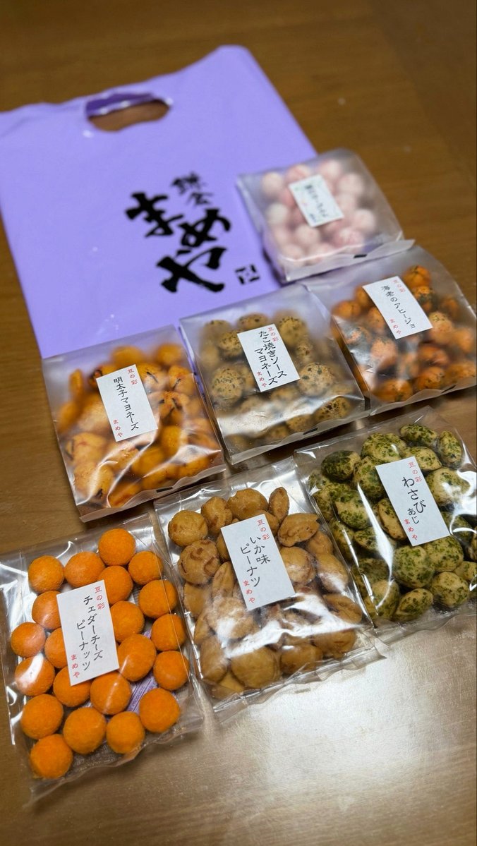 charlesvegap's tweet photo. 回転寿司で頼んでない高級皿運ばれてきて別にくら寿司スタイルではないからこっそり食べても良さそうだったけど人間としてまともすぎるので店員さんちゃんと呼んで対応してもらった。徳を積みすぎた。 https://t.co/sAueUmq02h