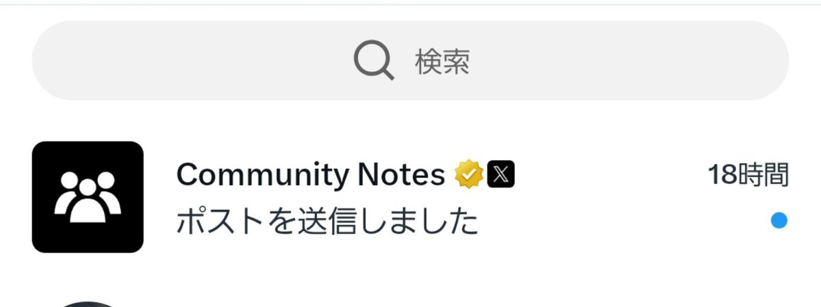 Aoi_CULE21855's tweet photo. あんま人の心で遊ばないでほしい https://t.co/2PG38a8sPE