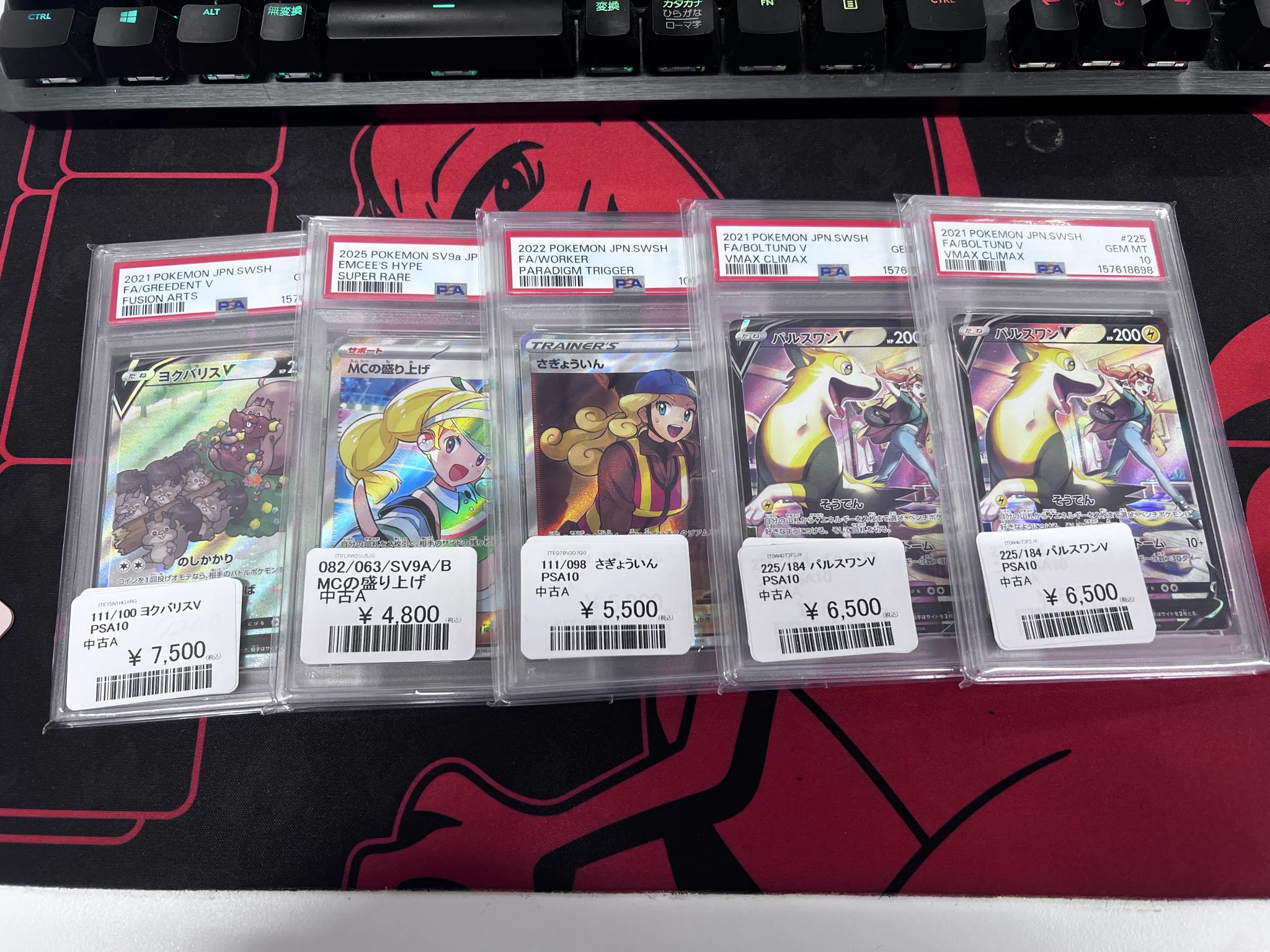 カードショップWing大宮店 on X: 