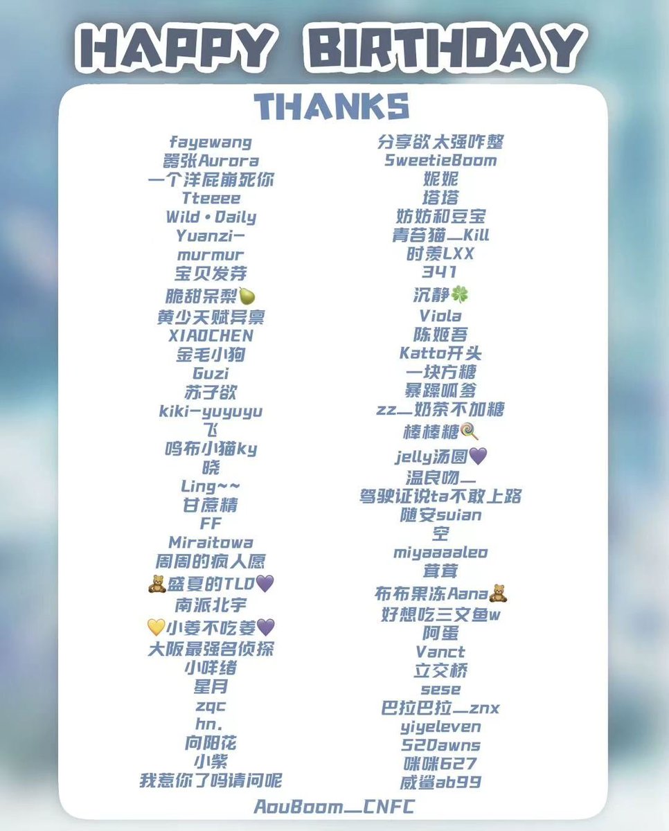 AouBoom_CNFC's tweet photo. 💜𝑩𝒐𝒐𝒎 𝟮𝟴𝒕𝒉 𝑩𝒊𝒓𝒕𝒉𝒅𝒂𝒚 𝑷𝒓𝒐𝒋𝒆𝒄𝒕2🧸

🎁𝐌𝐨𝐧𝐞𝐲 𝐁𝐨𝐱

𝟱𝟮𝟬𝟬𝟬 𝑠𝑎𝑦𝑖𝑛𝑔 𝑤𝑒 𝑙𝑜𝑣𝑒 𝑦𝑜𝑢.

𝓗𝓪𝓹𝓹𝔂 𝓑𝓲𝓻𝓽𝓱𝓭𝓪𝔂 𝓸𝓾𝓻 𝓙𝓮𝓵𝓵𝔂💞
@besevboom
#besevboom #เยลลี่บูม 
#AouBoom #อู๋บูม https://t.co/tpPTgiGjaG