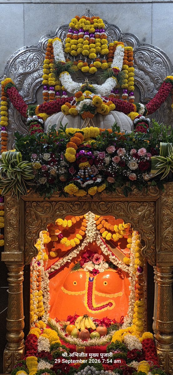 DShingan's tweet photo. अंगारकी चतुर्थीनिमित्त गणपतीपुळे मंदिर सजले!
#maharashra #morya
https://t.co/JRlGTiMPqs https://t.co/kOZsMhf71L